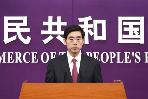 商务部：中国政府高度重视、积极推进加入CPTPP相关工作