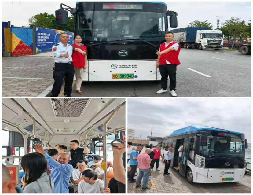 精准服务破解出行难题 深巴前海车队定制巴士C46线正式开通