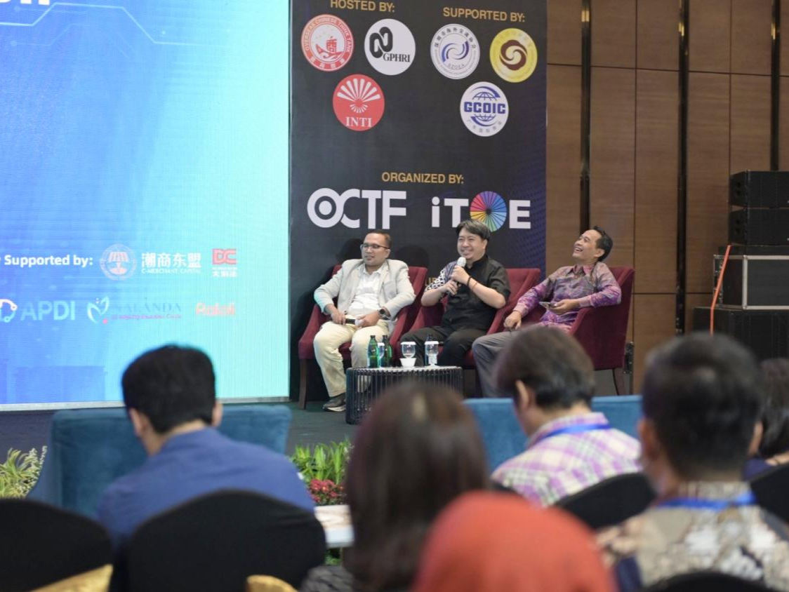 第五届侨交会雅加达智能科技展闭幕 助推中印尼产业深度融合