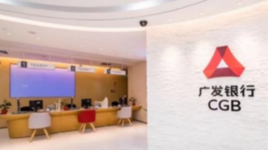 广发银行助力乡村儿童逐梦青少年足球赛,以金融力量赋能体育事业