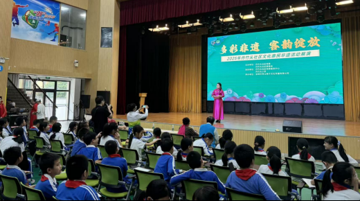 客家山歌润民心 龙岗丹竹头社区非遗展演圆满收官