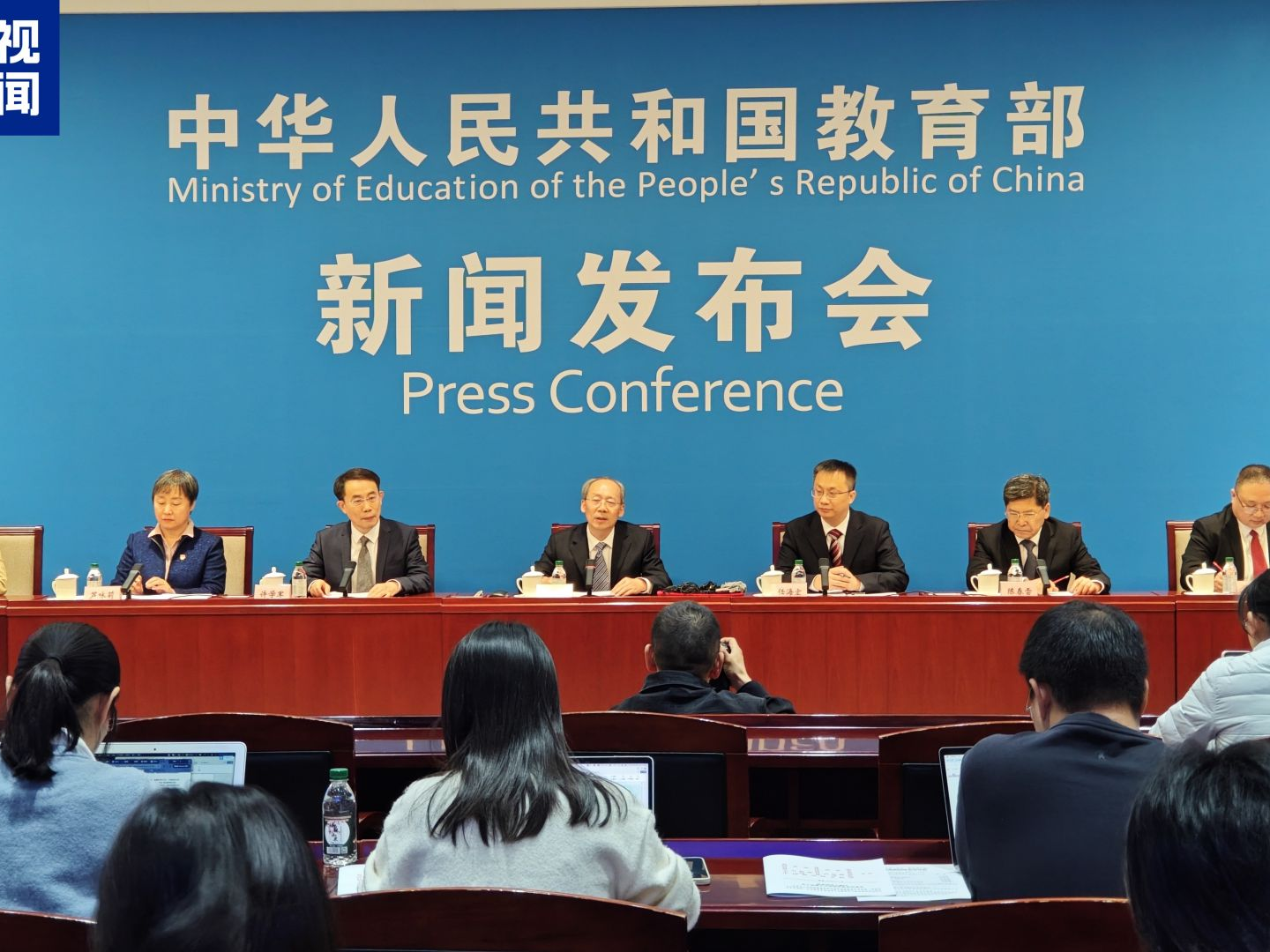 加强中小学科技教育 七部门联合发文