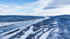 开滑！我国最北滑雪场开门迎客