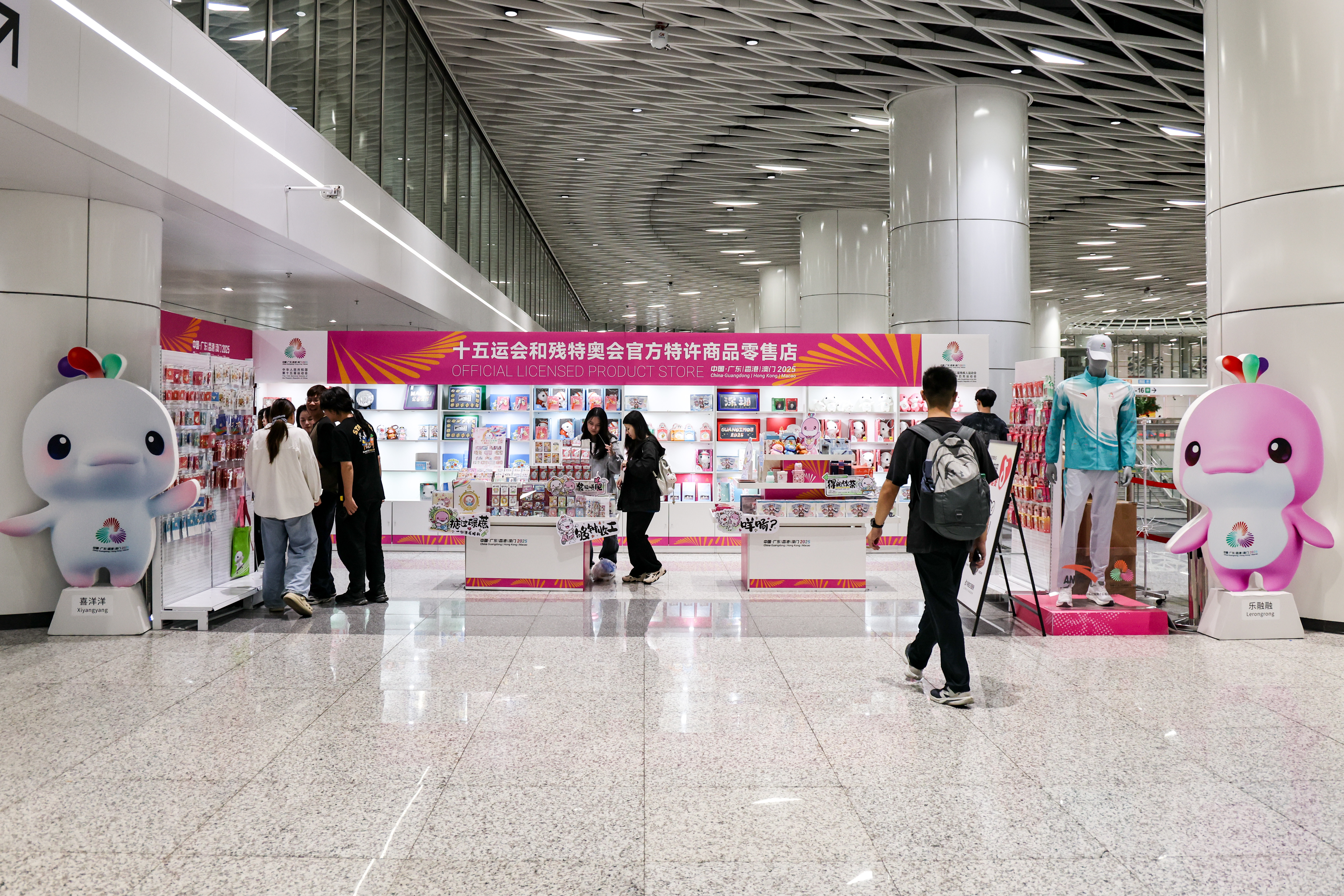 评论 | “喜洋洋”“乐融融”为啥招人爱