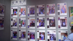 大理凤羽：画里画外绘振兴