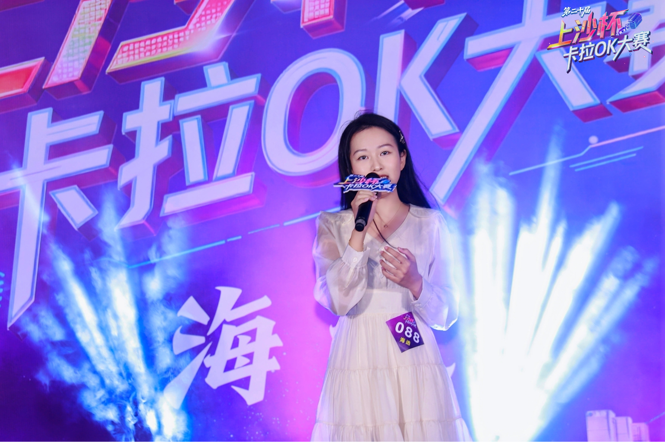 报名通道持续开放!第二十届“上沙杯”卡拉OK大赛首场海选燃动全城