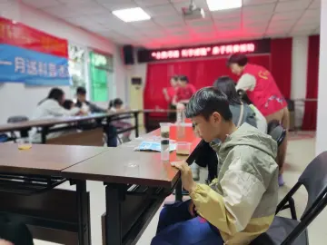 罗湖区红村社区开展水质净化科普活动