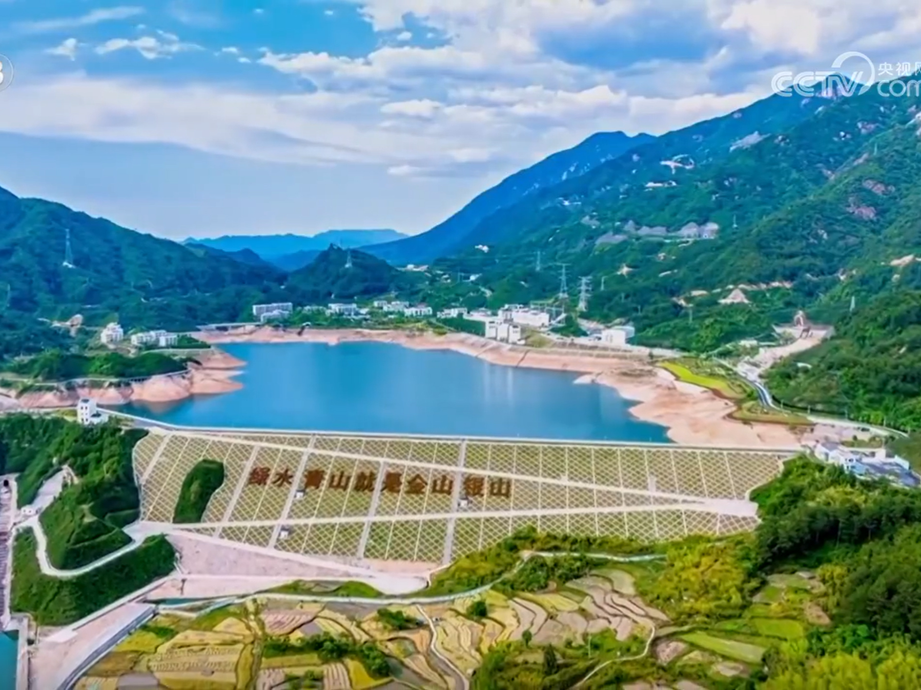 新思想引领新征程·非凡“十四五” | 特高压输电网越织越密 筑牢能源安全基础