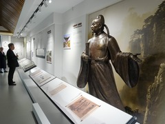 一位韩国学者眼中的中韩情缘