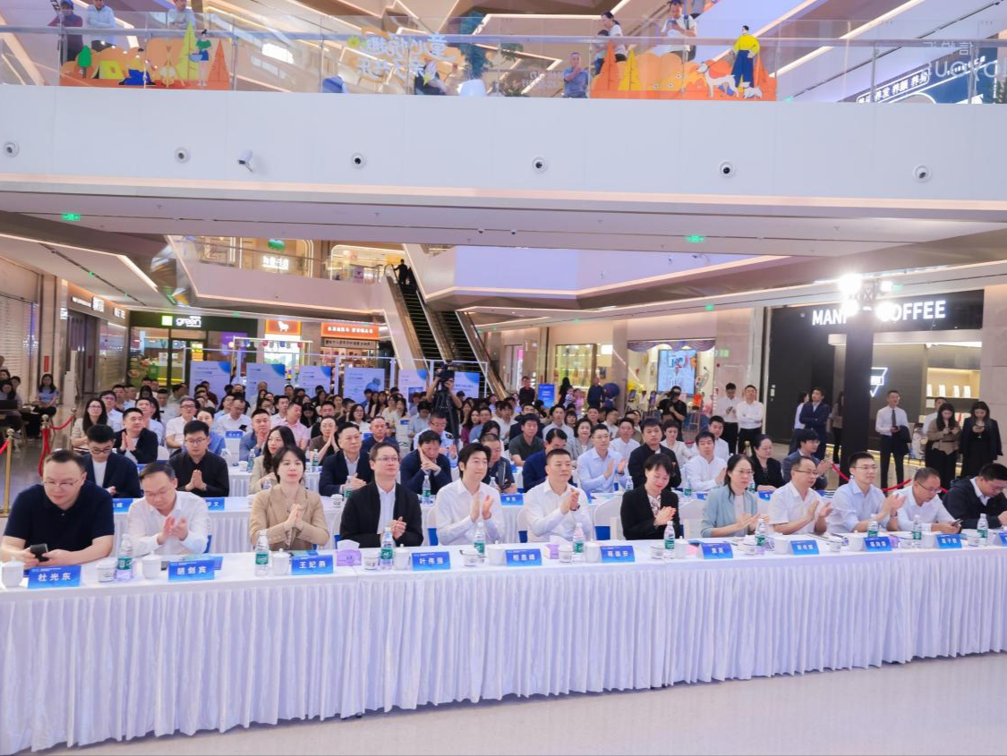 循环新坐标·智融华强南｜华强南消费电子循环产业园揭牌，迈向标准化生态化新阶段