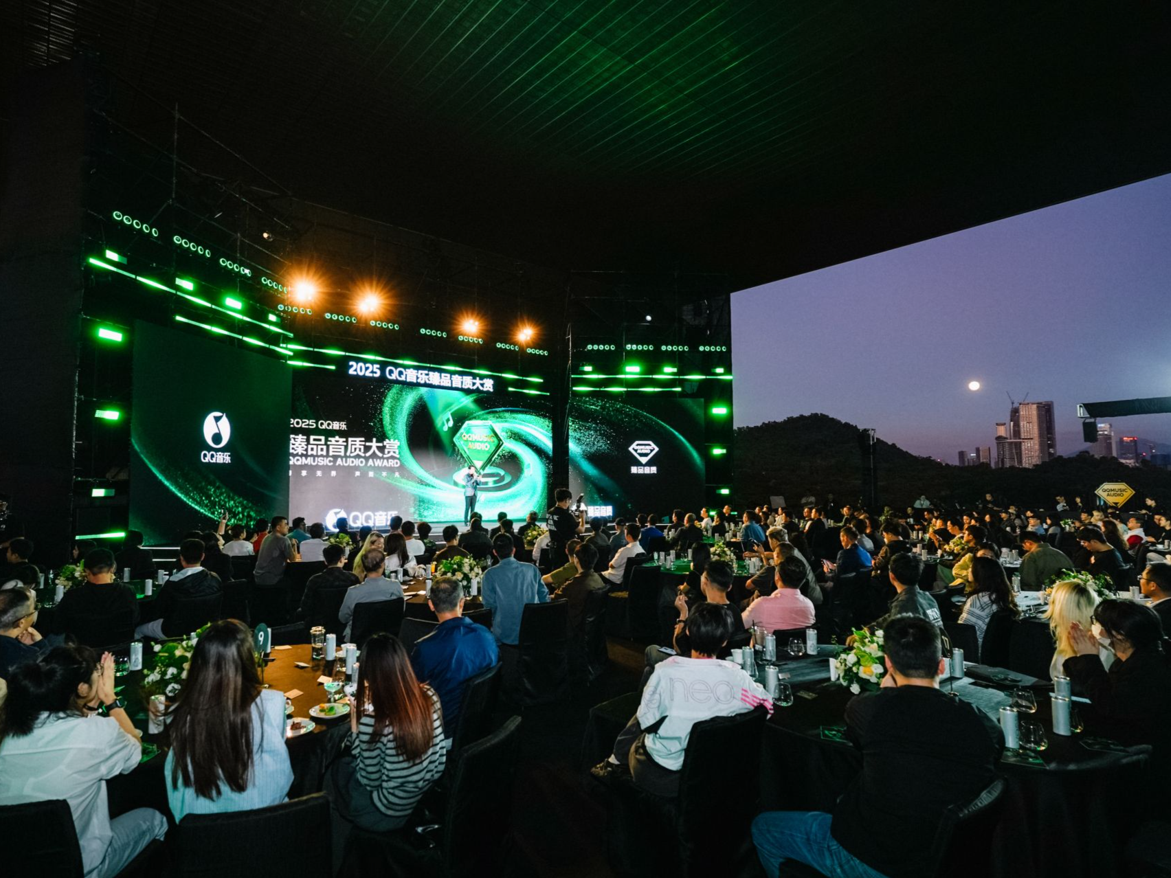 2025 QQ音乐臻品音质大赏在深举办，携手行业共筑高品质音频生态新标准