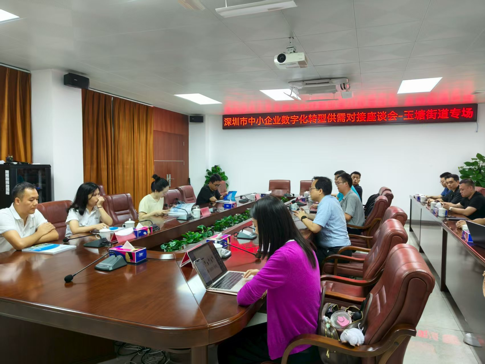 按下数字化转型“加速键”!深圳市中小企业服务局连续举办多场精准供需对接会