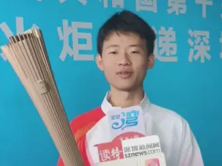 明日“绽放”!深圳这群“炬”棒的人有话说……