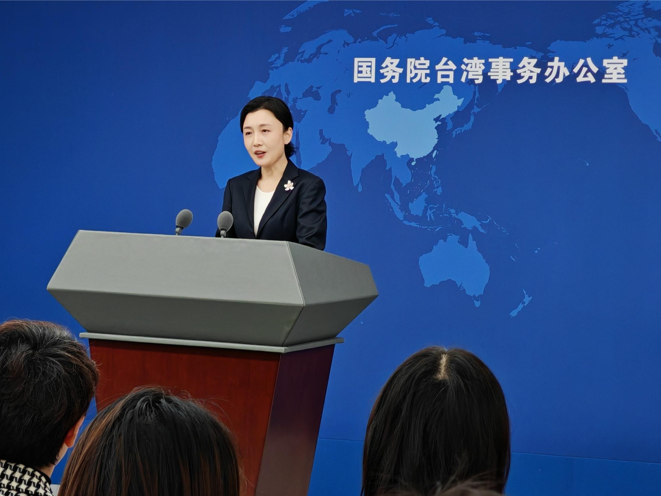 国务院台办回应连续新增两位发言人：更好宣介大陆对台方针政策 