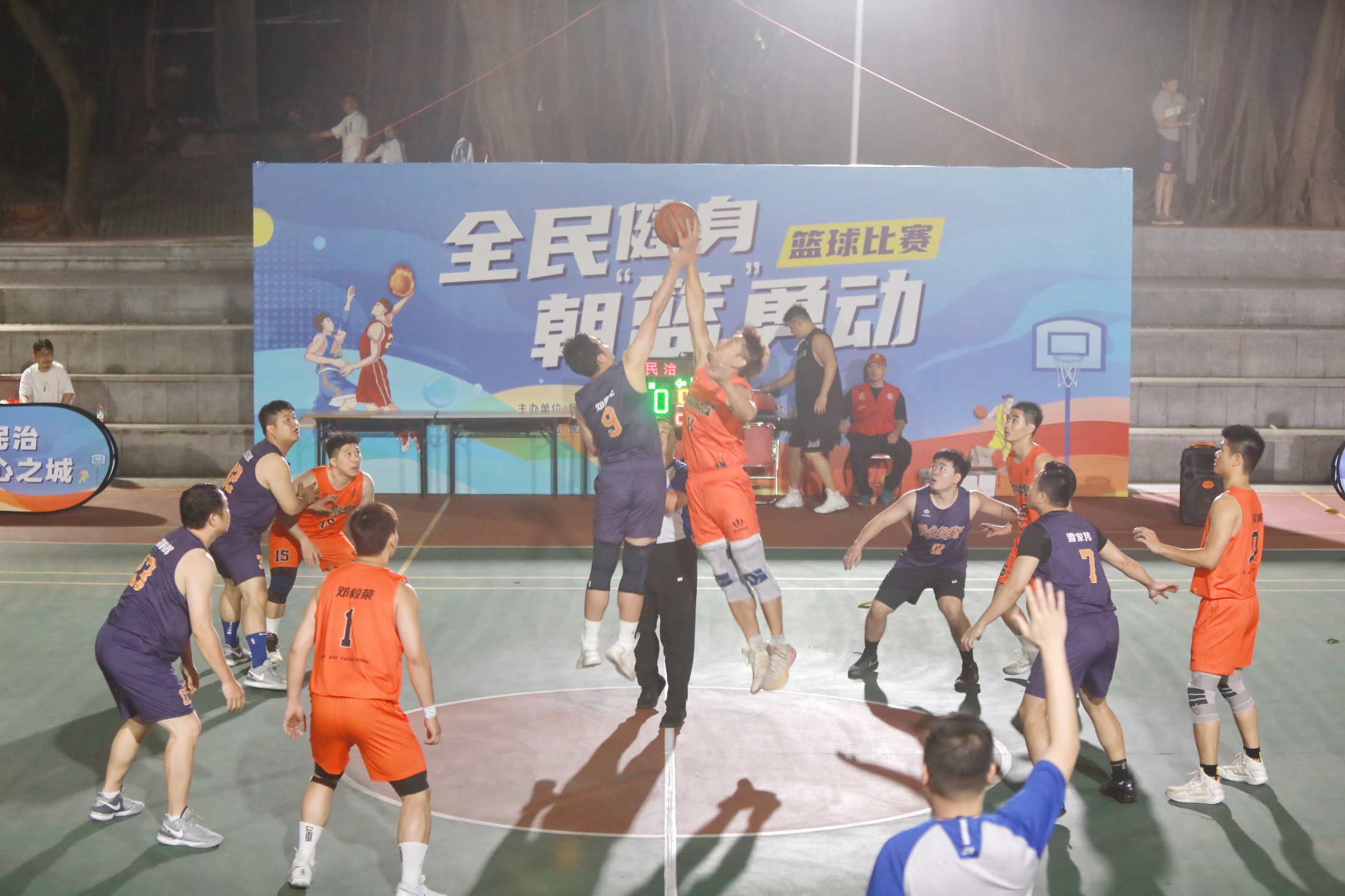 民治·龙华“村BA”热血开战,掀起全民健身潮