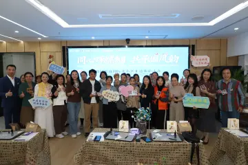 罗湖区老围社区开展国际化街区非遗体验活动