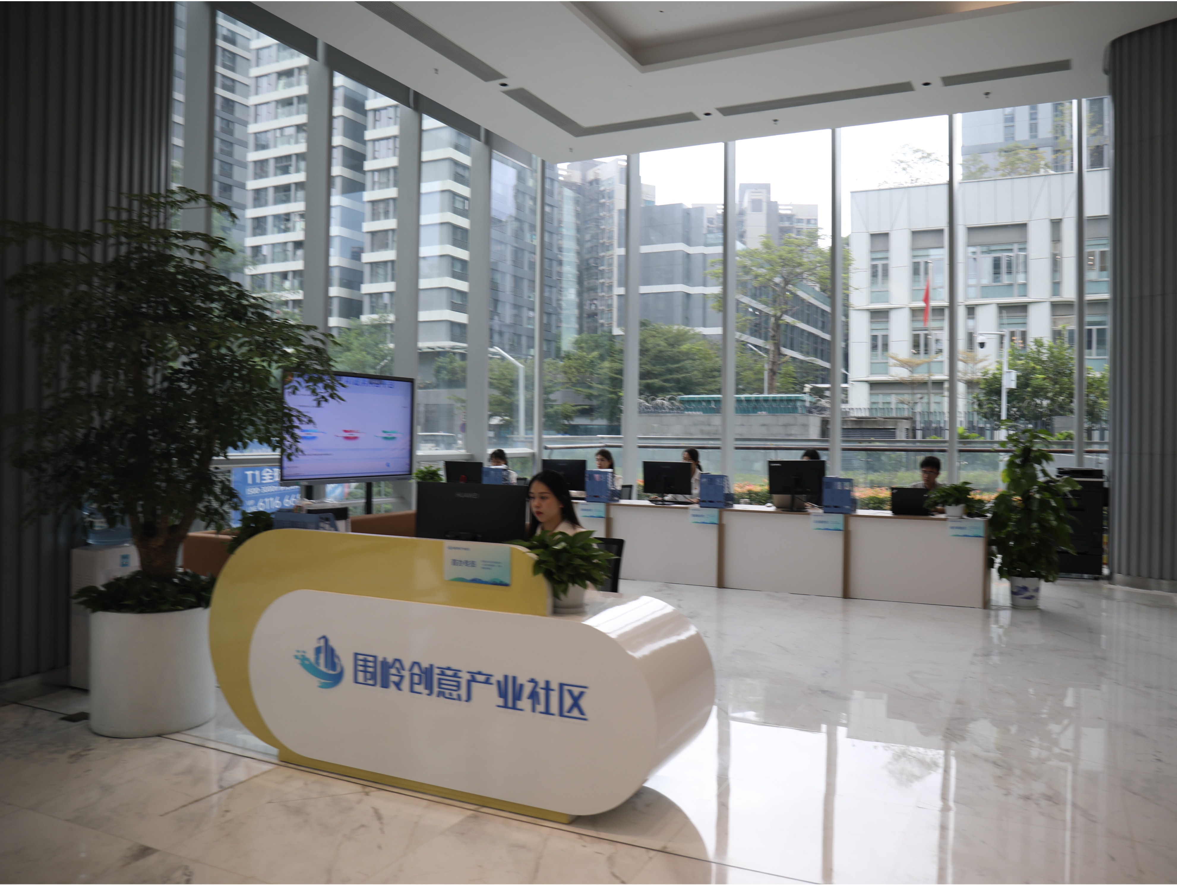 社区里有了经济加速器！罗湖区试点成立5个产业社区党委