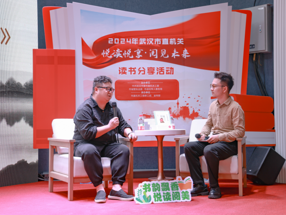 武汉市委市直机关工委：“六青”行动建设忠诚干净担当的青年干部队伍