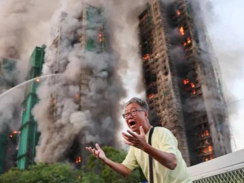 对香港火灾的两个没想到 