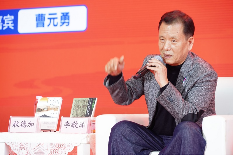 神交古人，心会山河 ，李敬泽作品《上河记》《我在春秋遇见的人和神》分享会举办