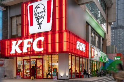 百胜中国门店总数突破1.75万家，第三季度经营利润增长8%