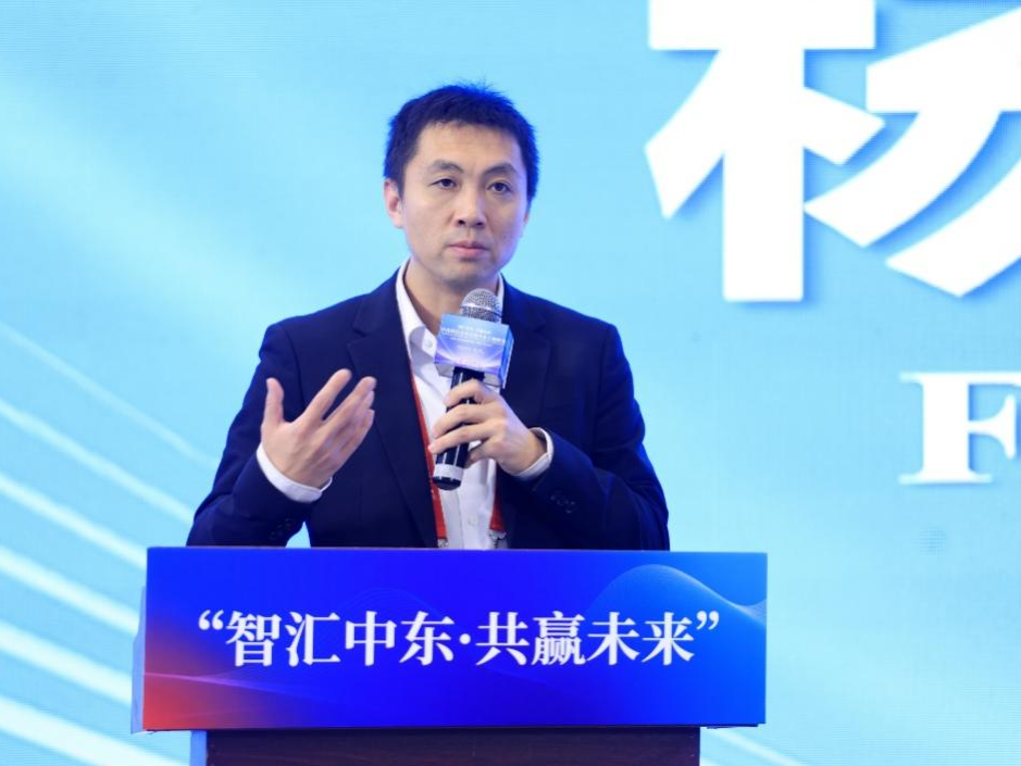 中国科技企业出海中东主题路演活动举行