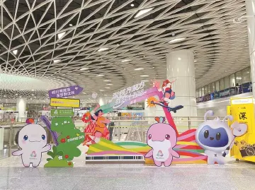 粤港澳全面协同,建设高质量发展的示范地