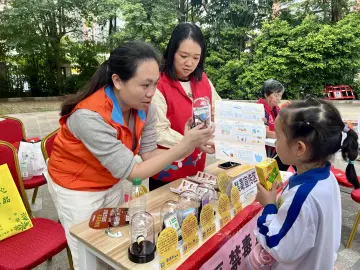 罗湖区民新社区开展禁毒宣传活动，筑牢基层安全网