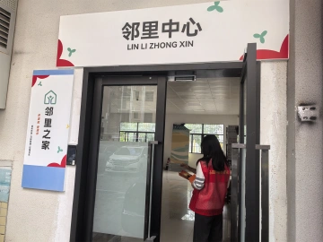 光明区石围社区“微改造”激活“大治理” 城中村精提质绘就民生新图景