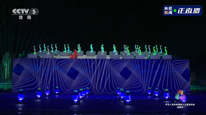 十五运闭幕式落幕 “大湾区的距离从未如此之近”