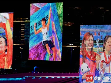 烟花映海,湾区不散!十五运会闭幕式圆满落幕