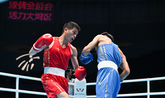 （全运会）（2）拳击——男子51公斤级八分之一决赛：杨权晋级