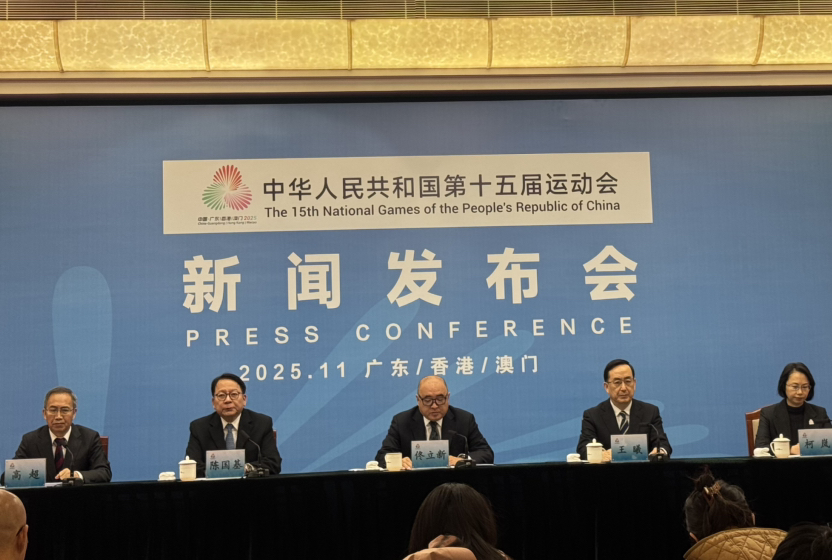 十五运会即将闭幕，已创造8项世界纪录、13项亚洲纪录