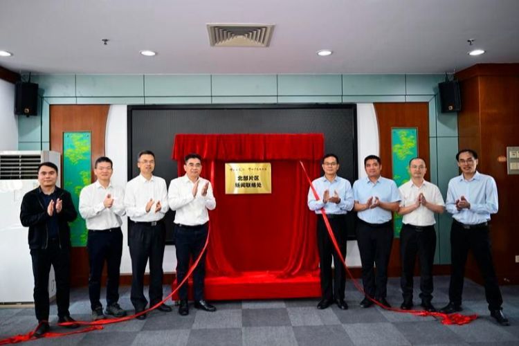 市属媒体北部片区新闻联络处，成立！