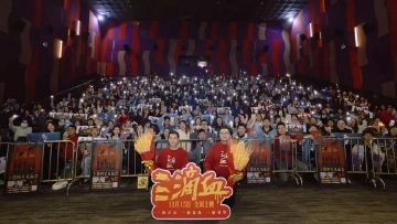 电影《三滴血》上映引发关注，胡歌来深解读角色与细节