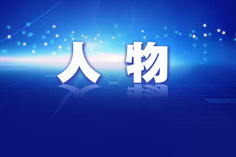 两院院士增选，又有多家A股公司专家当选