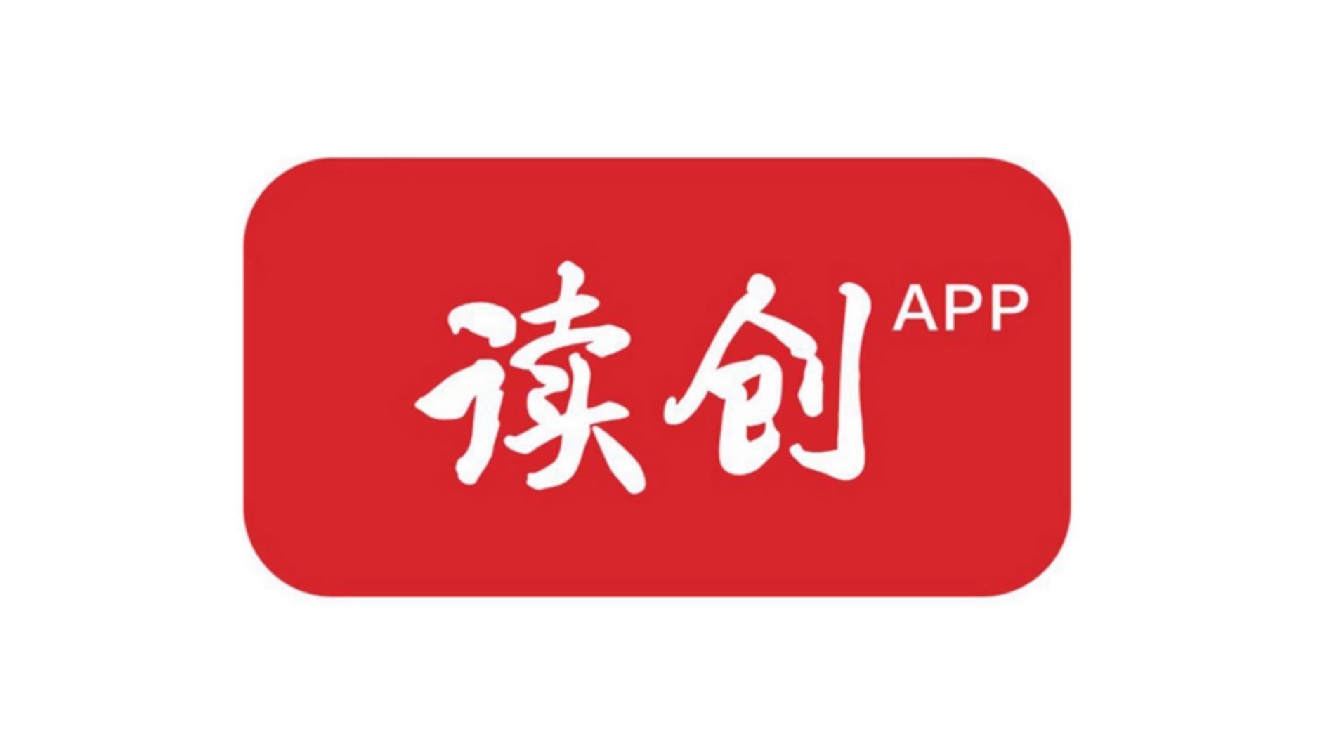 守望香江，共渡时艰！中国平安捐赠1000万港元支援香港救灾