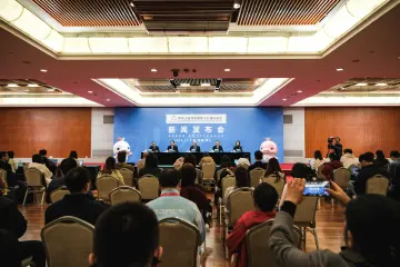 十五运会今日闭幕:创造8项世界纪录,展现竞技体育成就