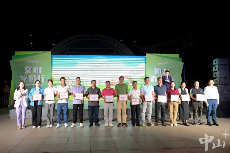 致敬城市文明建设者，公益合作伙伴在行动