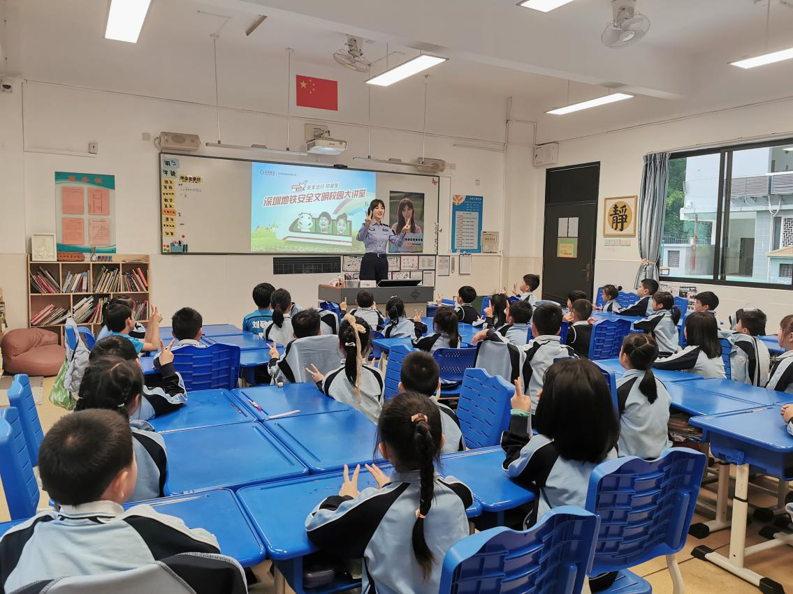 搭建“连心桥” 共建“安全网”，深圳地铁运管办开展“五进”活动