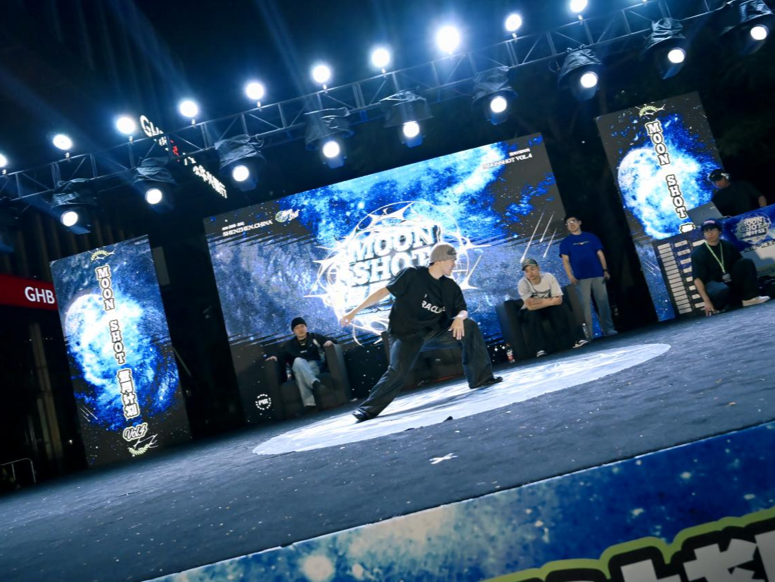 热血起舞逐梦“登月”！深圳市龙岗区第四届街舞赛事收官​