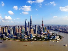 勇立潮头促转型 真抓实干谋发展——上海积极推进公募基金改革措施落地见效