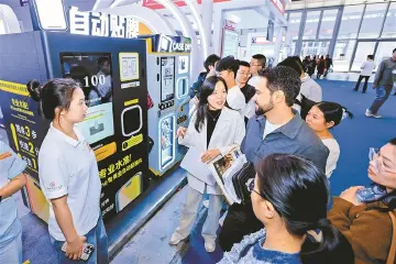 深圳多所高校携最新科研成果亮相高交会 产学研融合让成果“落地生金”