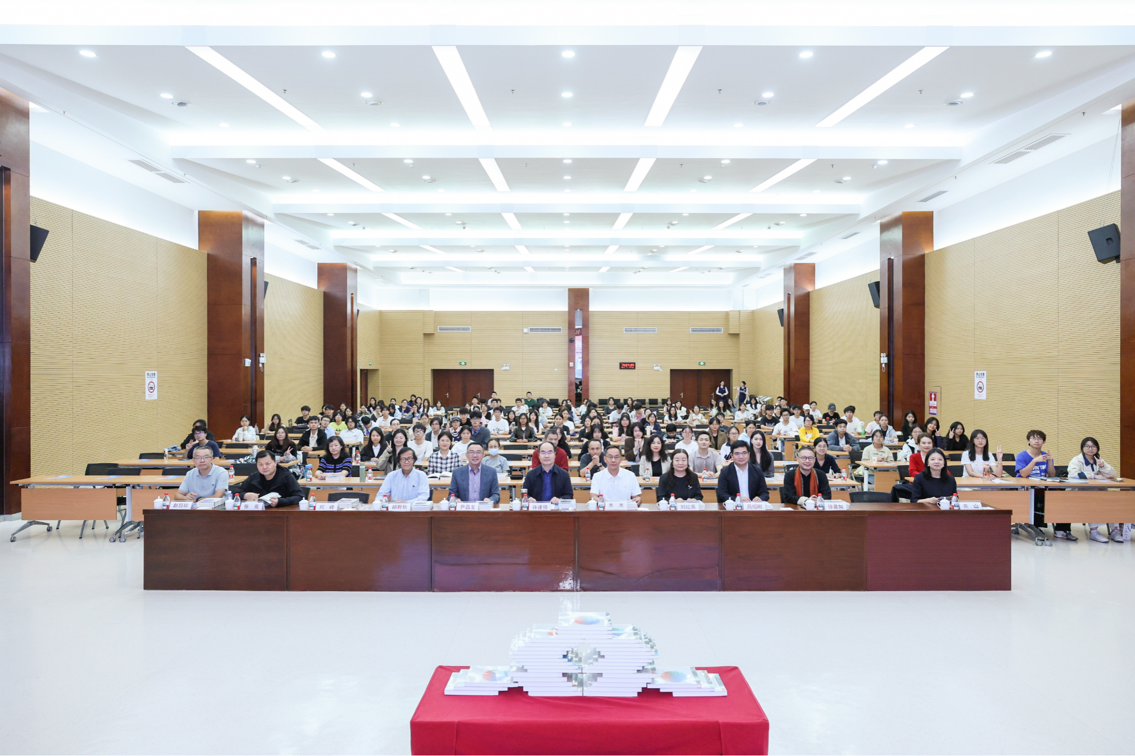 “地名密码·深圳文脉”丛书在深圳职业技术大学发布并研讨