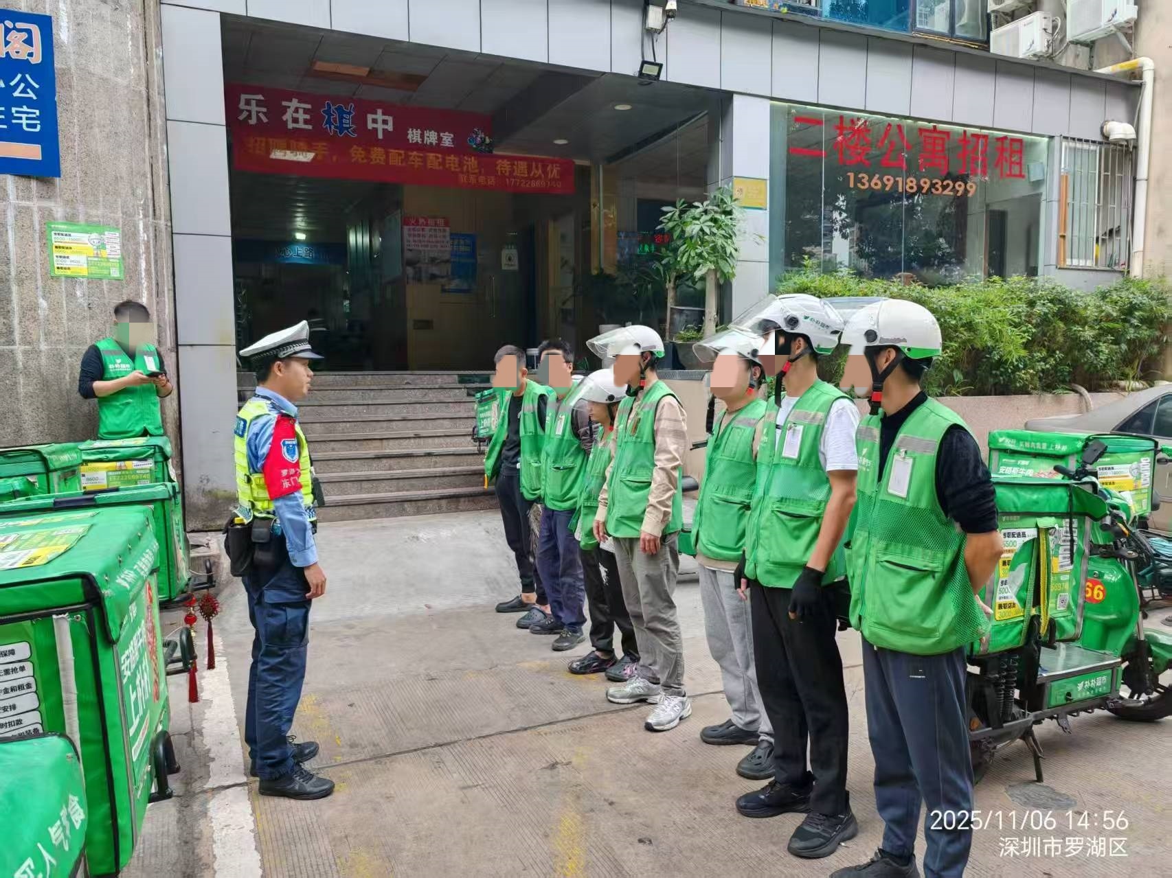 罗湖交警对朴朴骑手开展精准交通安全宣传，筑牢配送安全防线