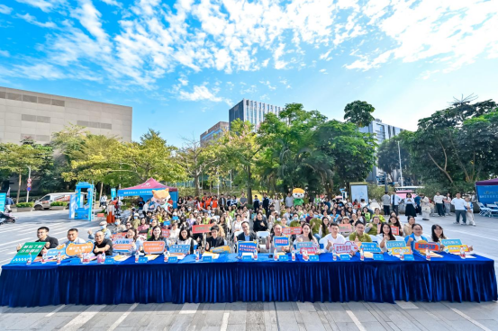 深圳大学联合正阳社工举办精神卫生服务嘉年华 构建多元融合康复新生态