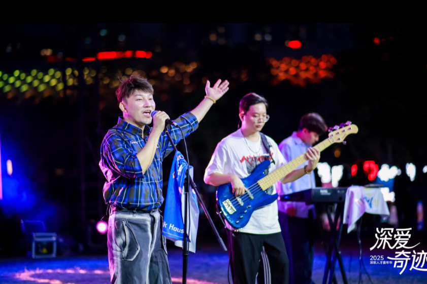 共筑音乐人才生态,奏响原创活力强音!腾讯音乐携音乐人惊艳亮相深圳人才嘉年华
