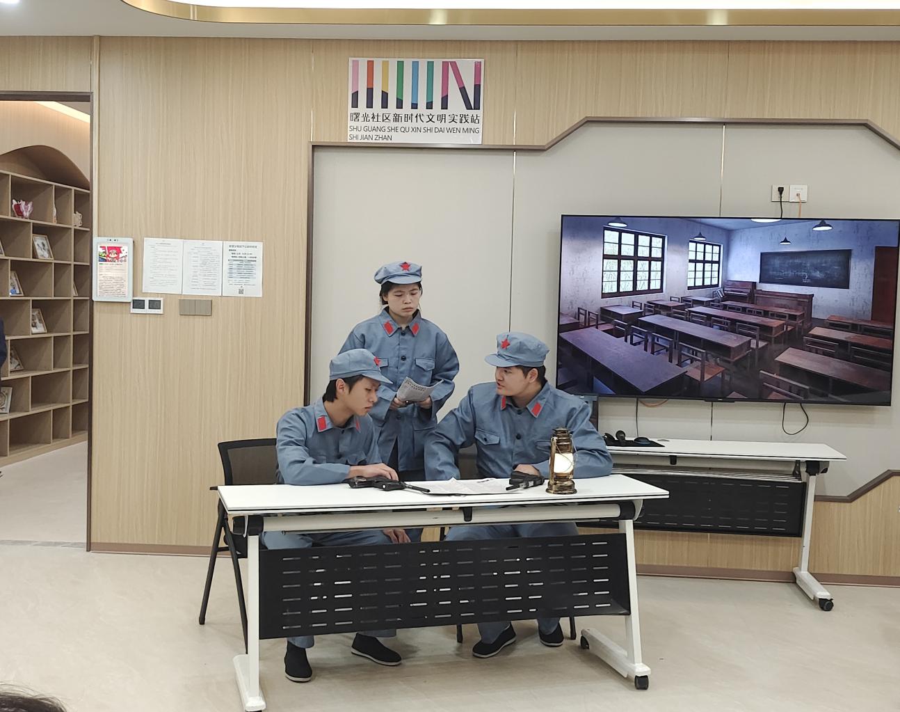 原创舞台剧《东江魂》在西丽街道曙光社区党群服务中心深情上演