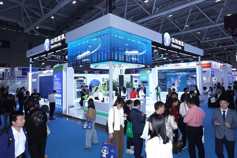 深圳燃气精彩亮相第二十七届高交会