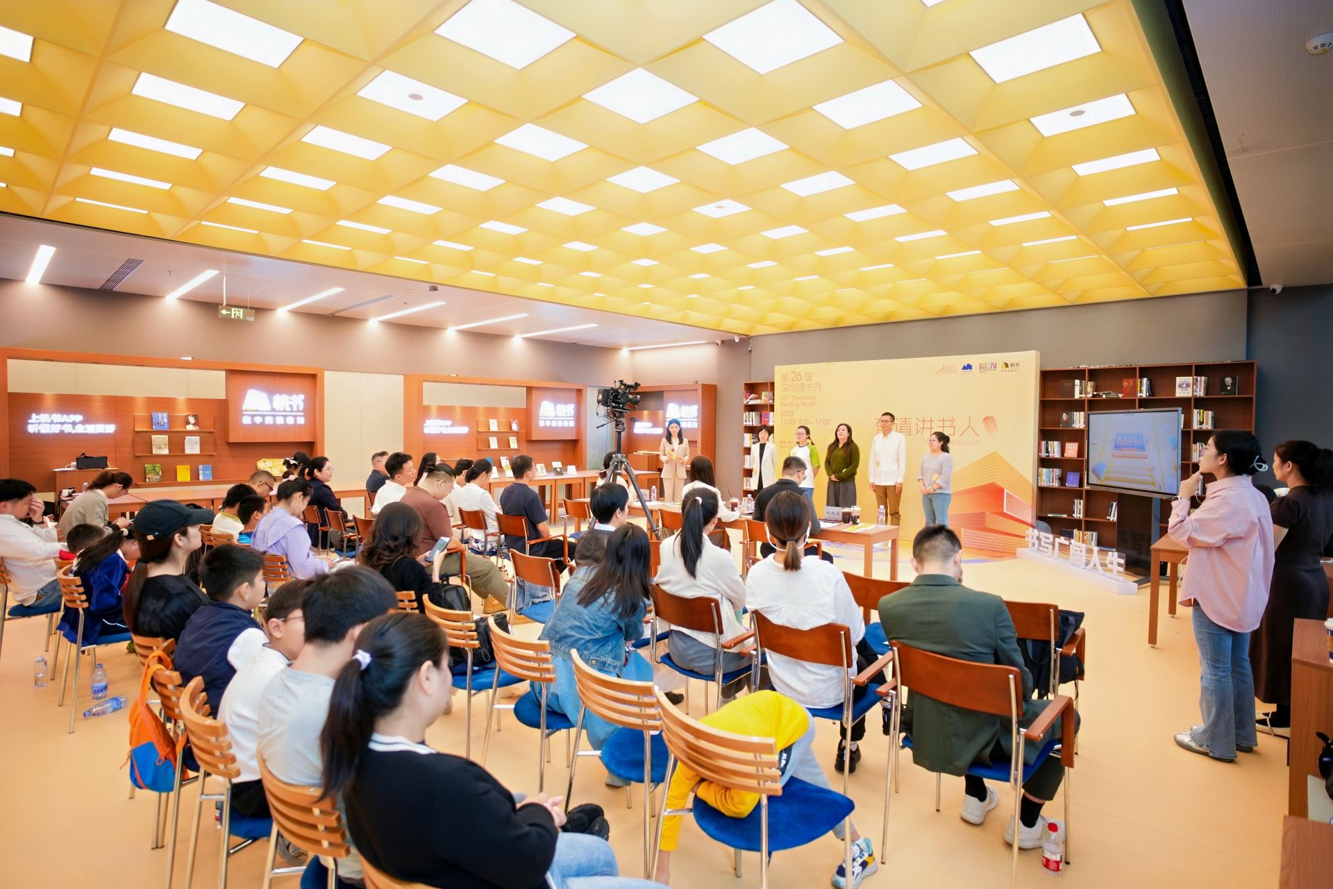 阅尽千帆,聆听万卷 | 2025“有请讲书人”复赛结束